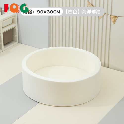 跳跳圈 幼儿园感统训练的多彩小帮手