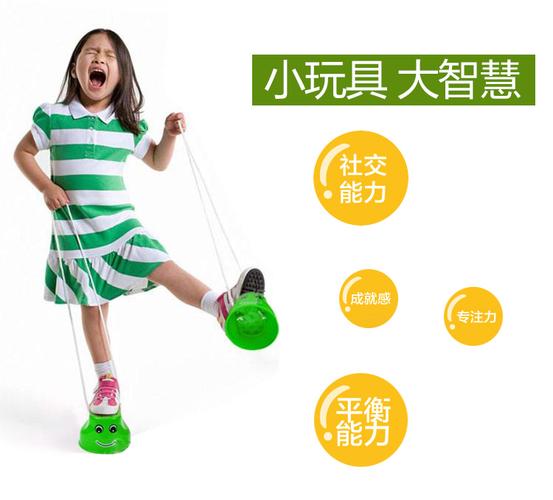 乐林源幼儿园儿童运动教具感统训练玩具平衡训练器材恐龙笑脸踩高跷绿